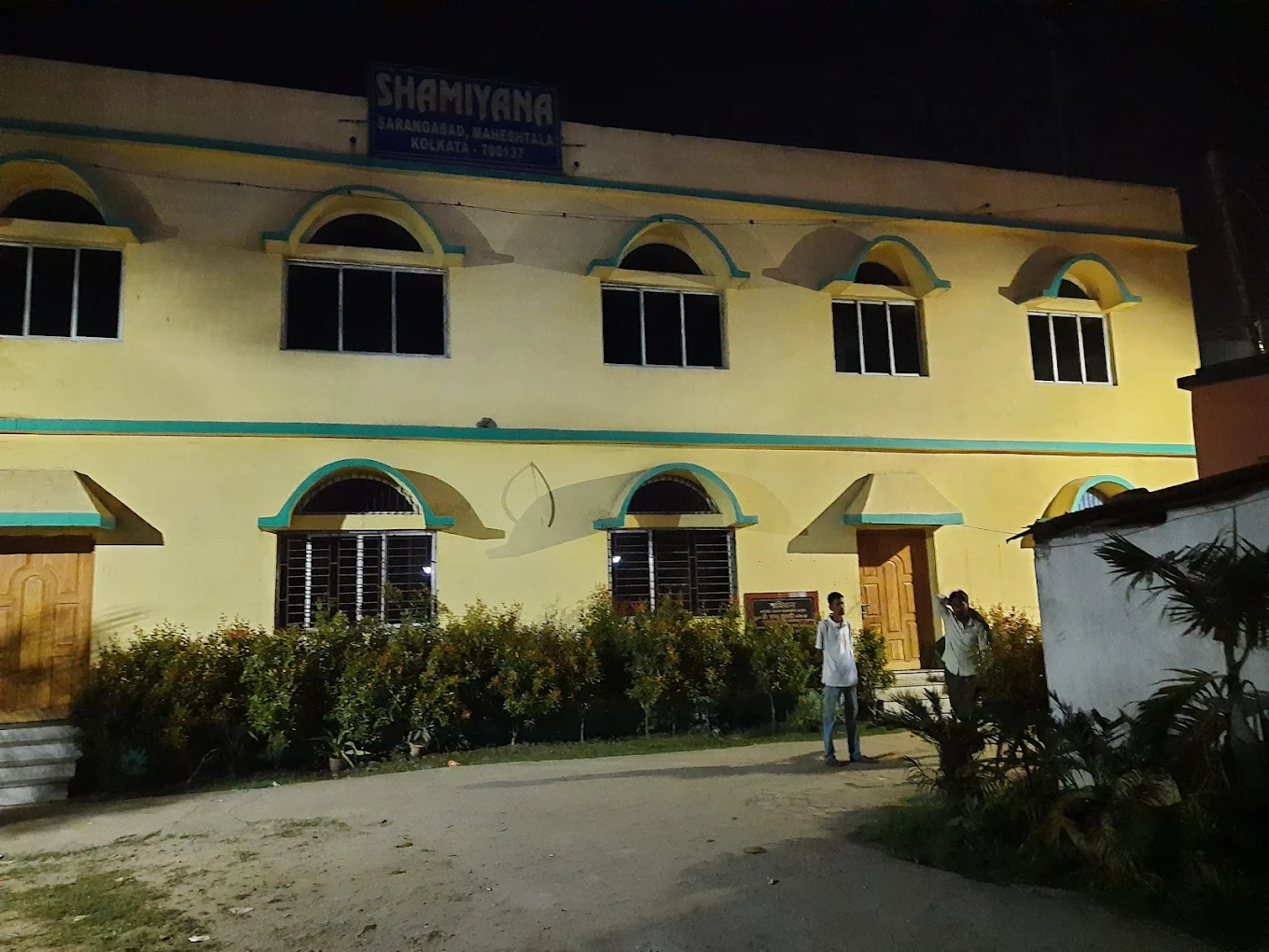 Samiyana Community