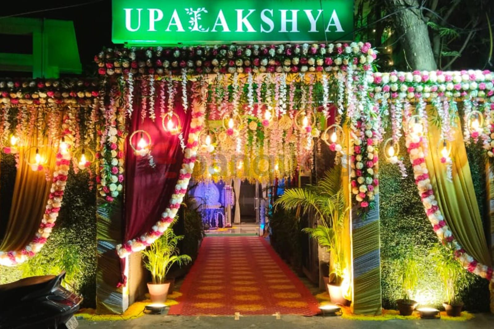 Upalakshya