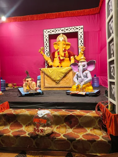 Utsav Ghar