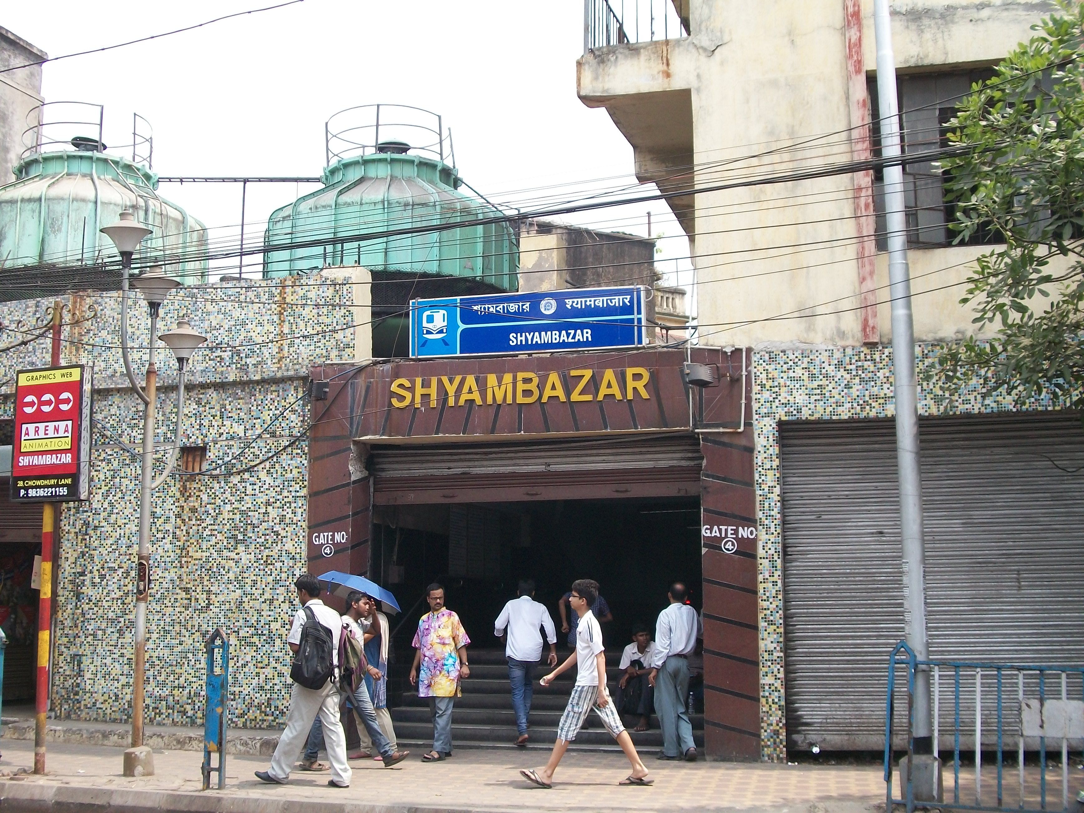 Banquet Halls in Shyambazar