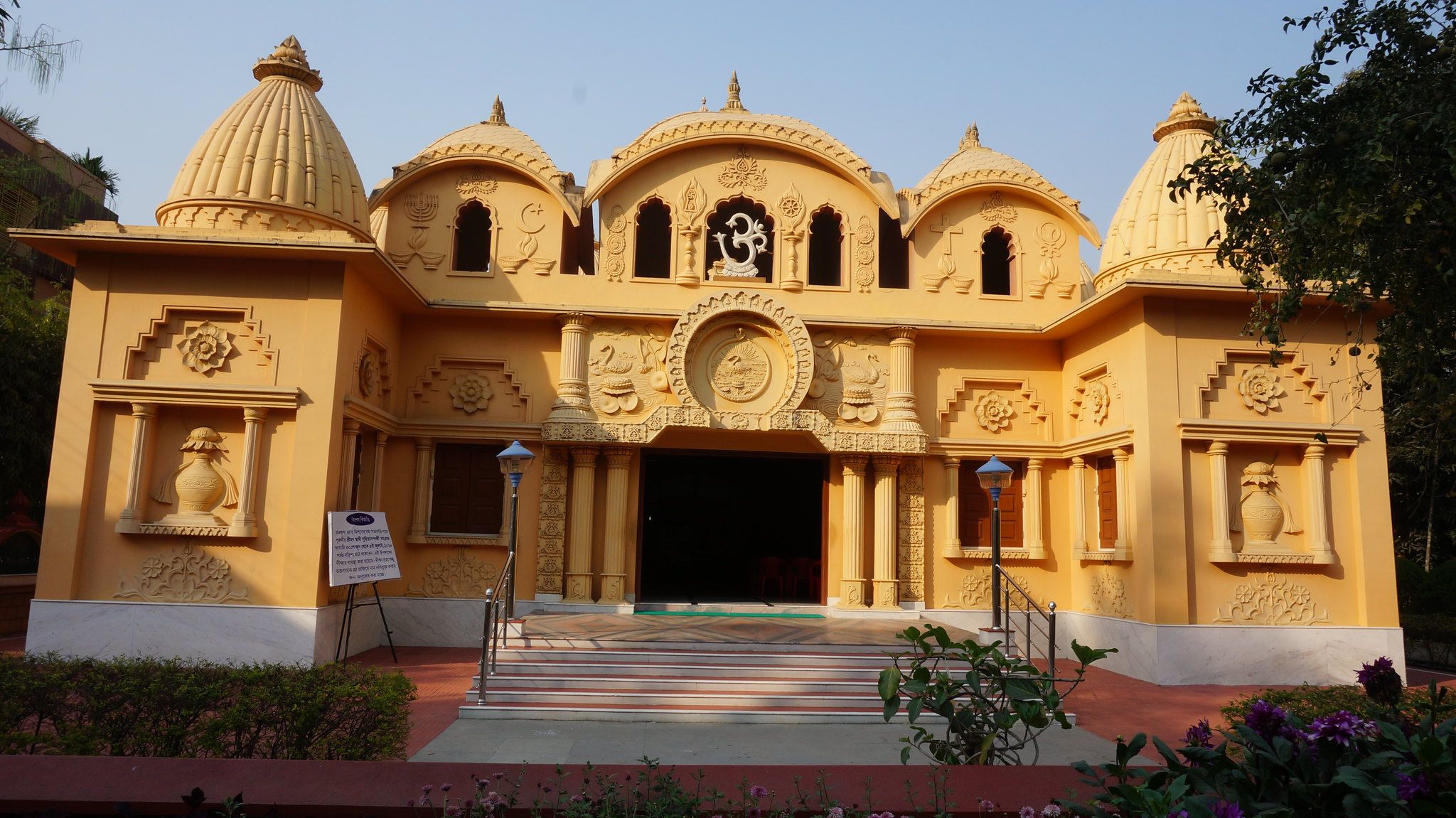 Banquet halls in Barisha Kolkata