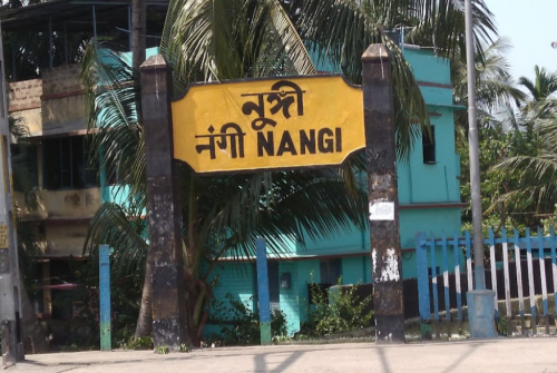 Banquet Halls in Nungi