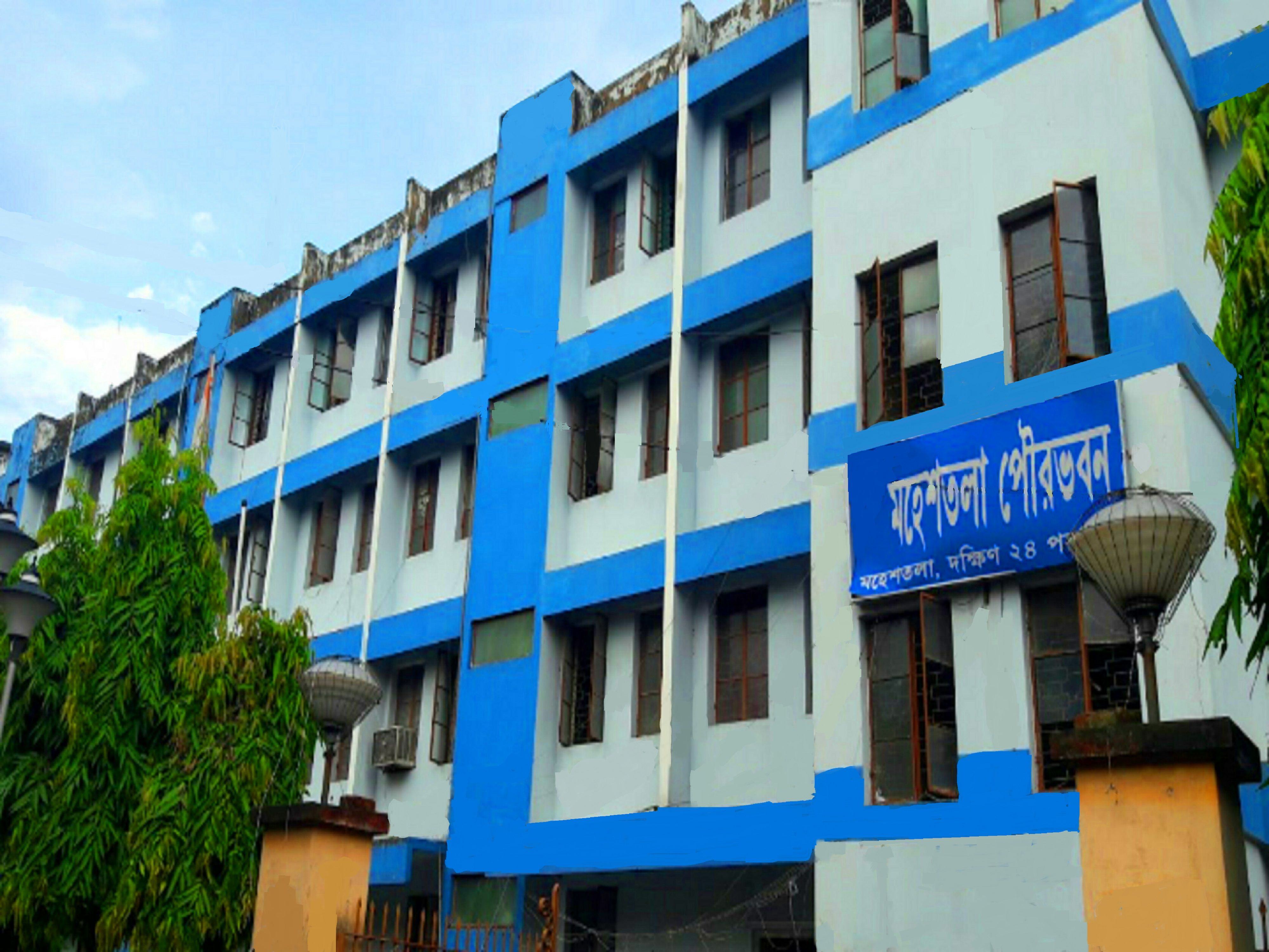 Banquet Halls in Maheshtala