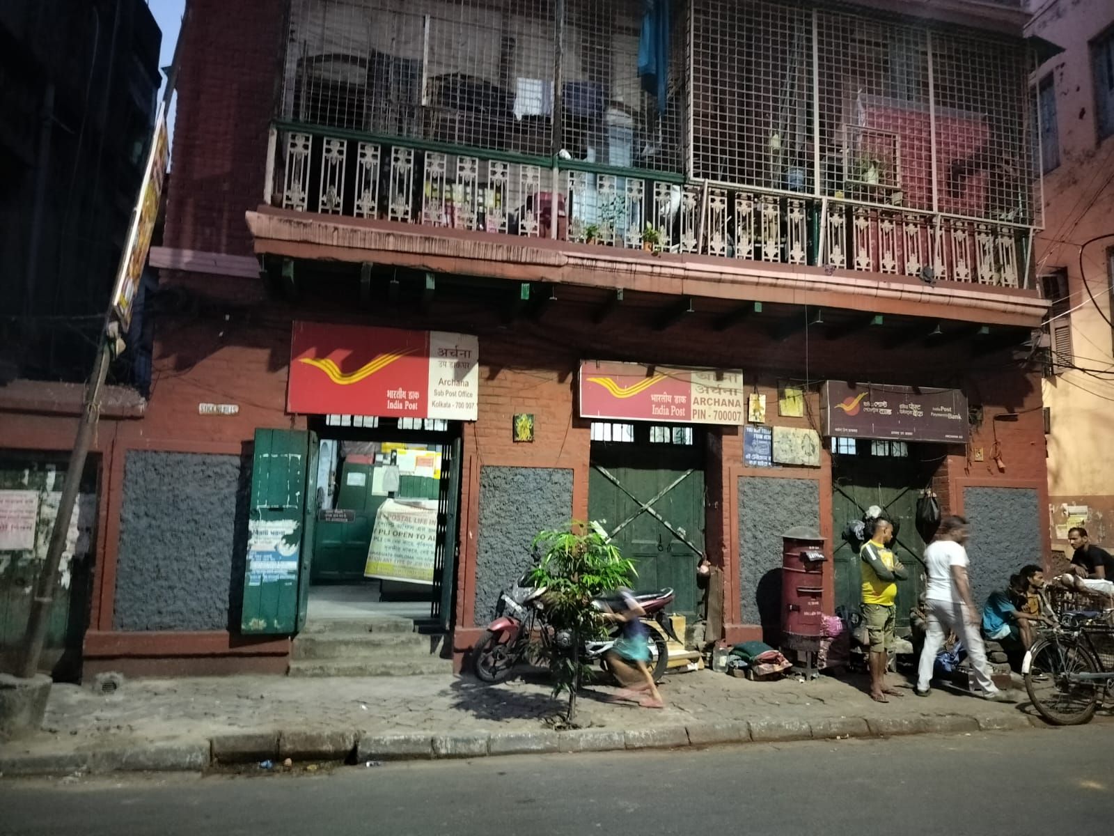 Banquet Halls in Archana Kolkata