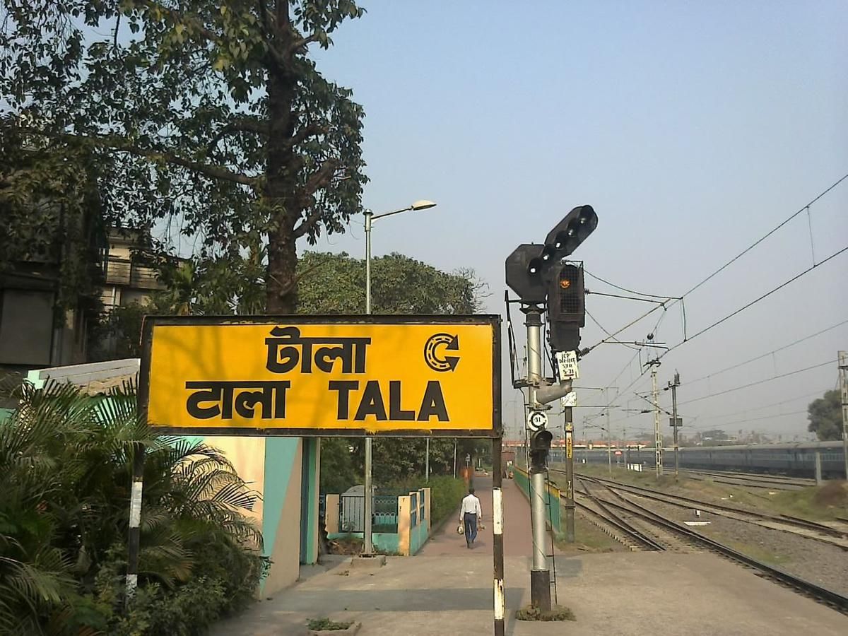 Banquet Halls in Tala Kolkata
