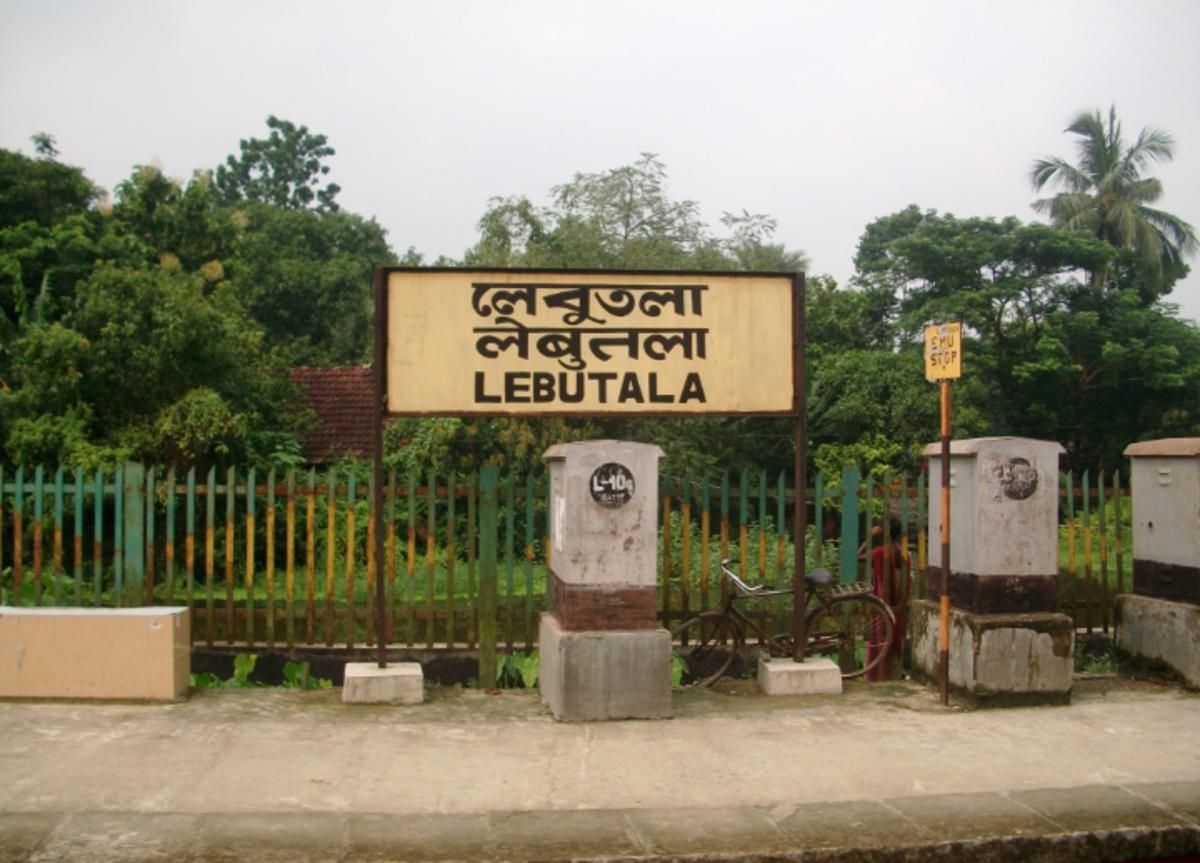 Banquet Halls in Lebutala
