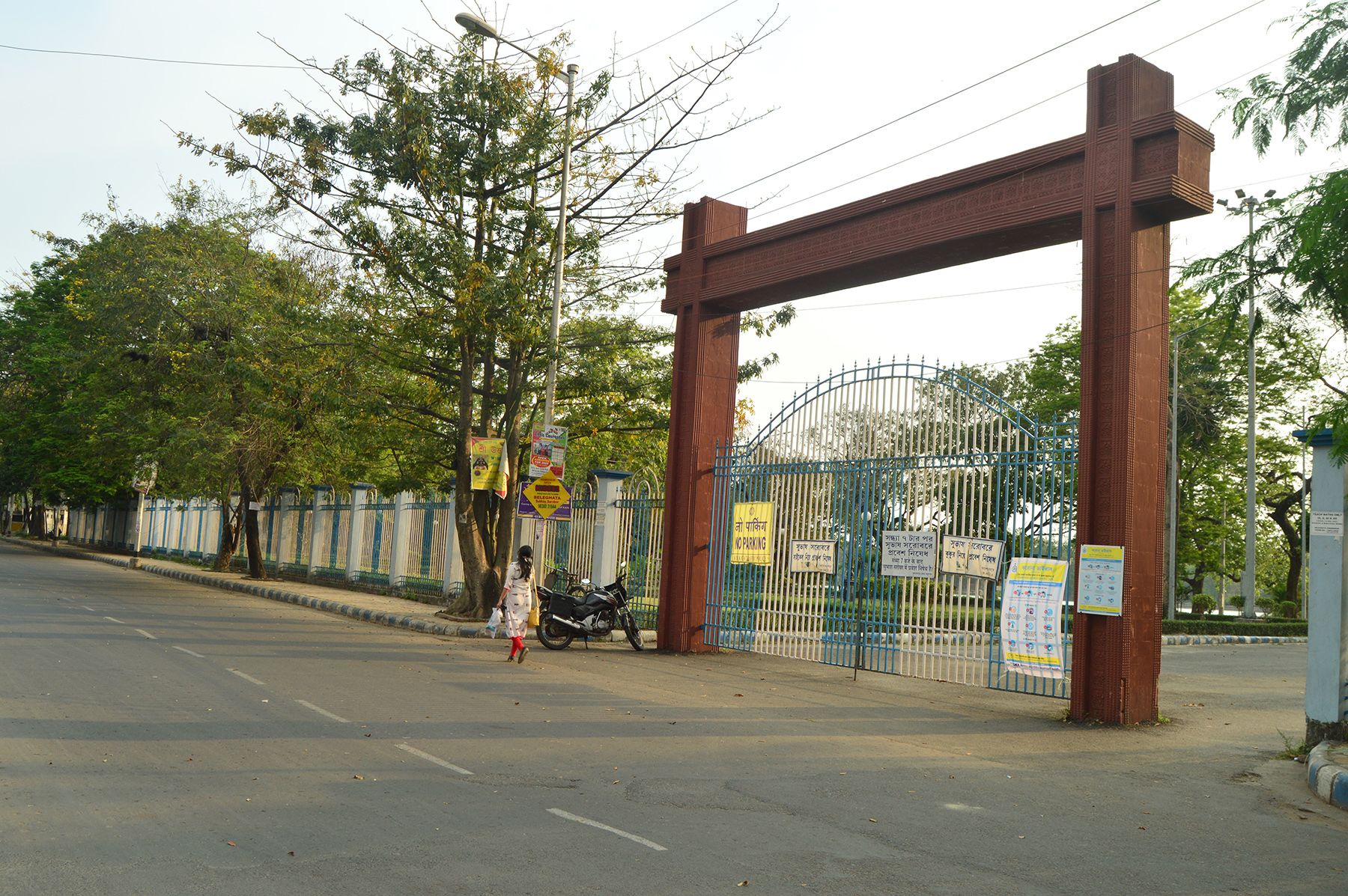 Banquet Halls in Subhash Sarobar Kolkata