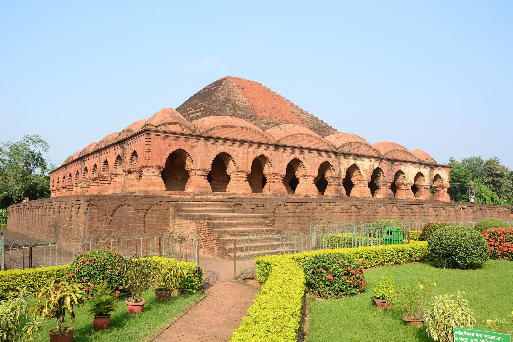 Banquet Halls in Bankura