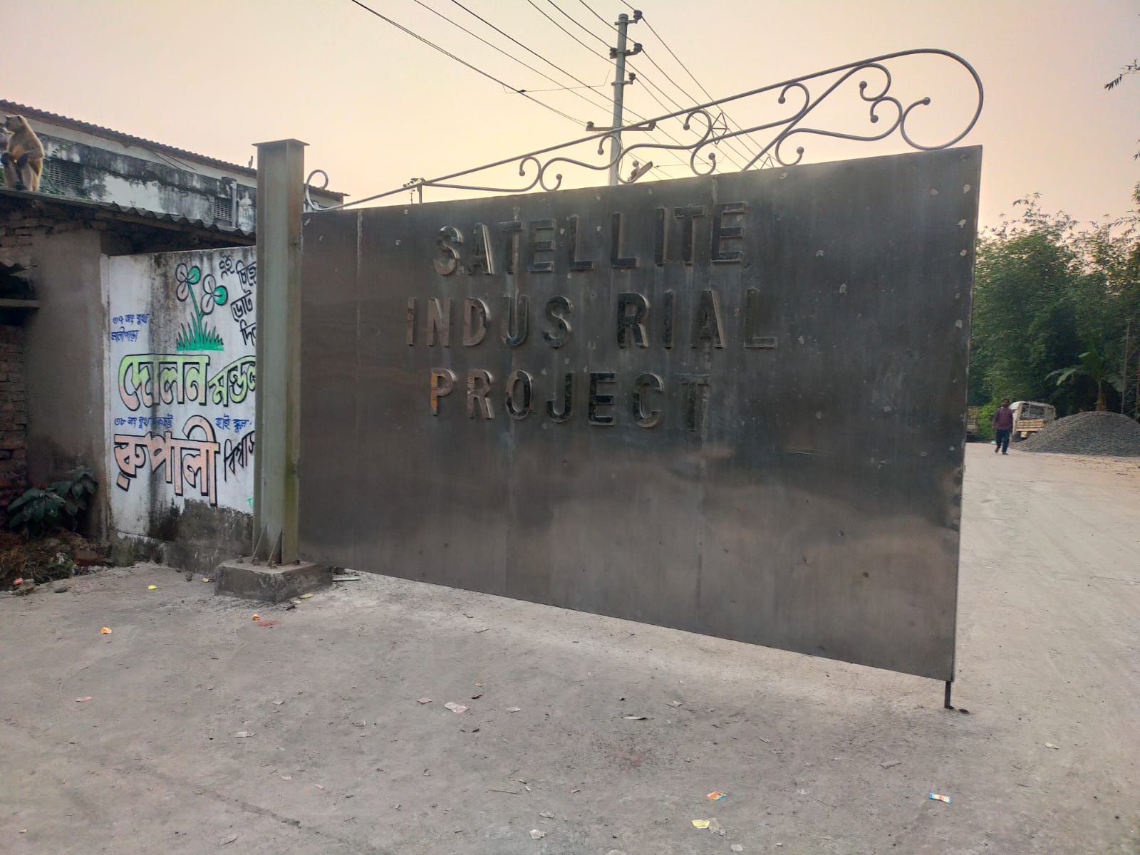 Banquet Halls in Chata Kalikapur