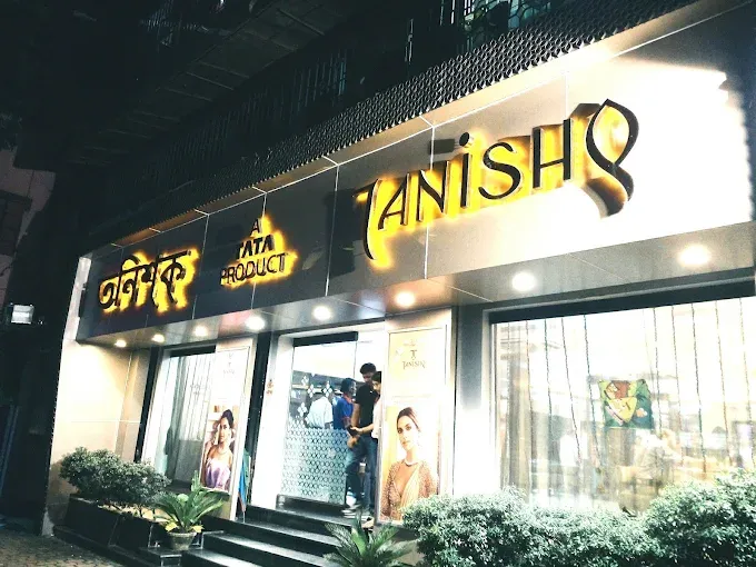 Tanishq Jewellery
