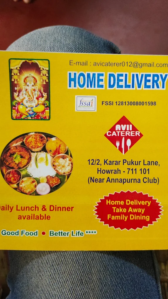 Avi Caterer