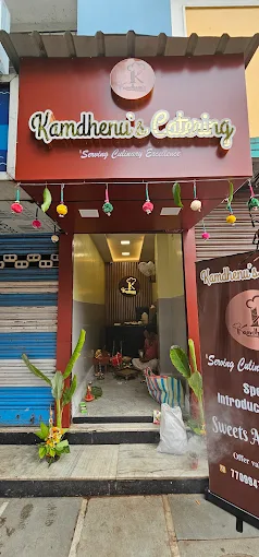 Kamdhenus Catering