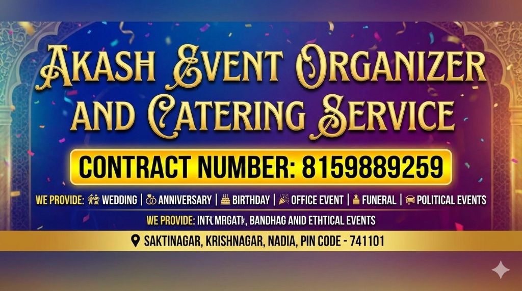 AKASH EVENT ORGANIZER AND CATERING SERVICE 