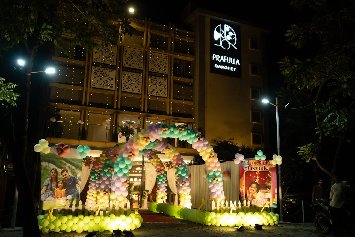 Adi Entertainment Event Planner