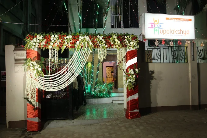 Ahaar Catering Services
