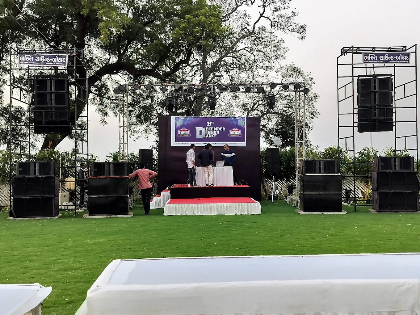 Bhakti sound Botad